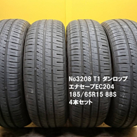画像3411