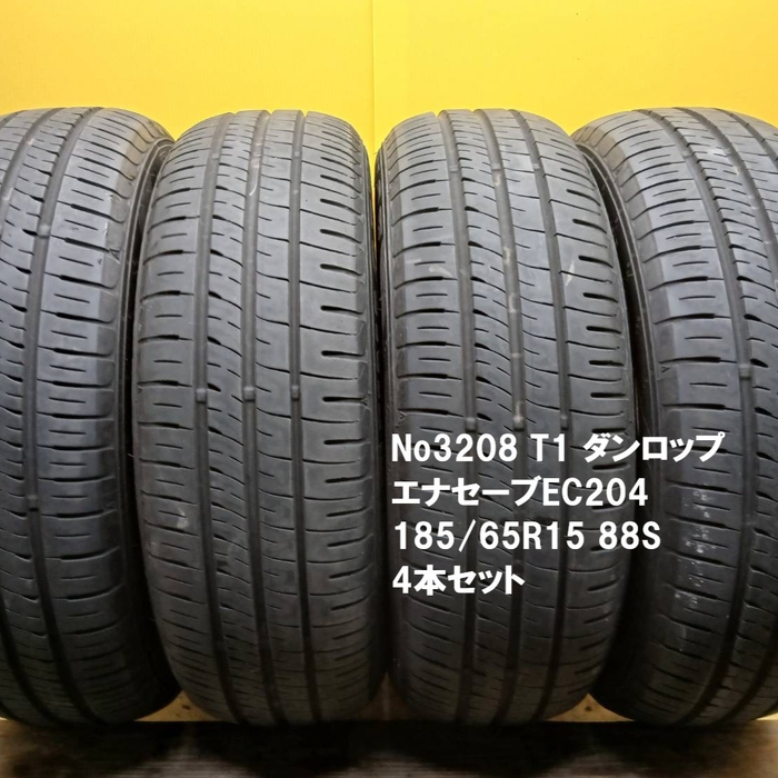 画像3411