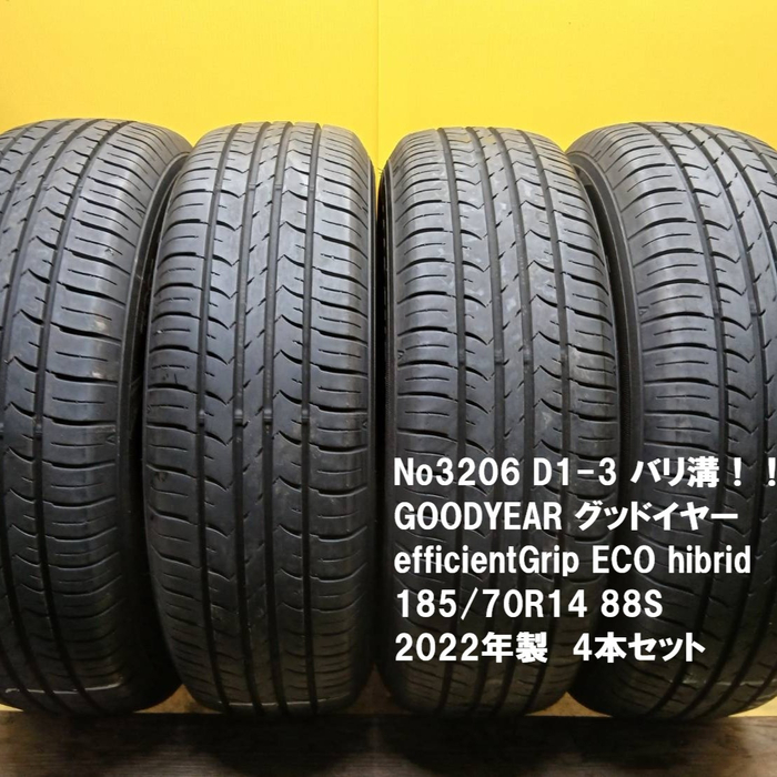 画像3418