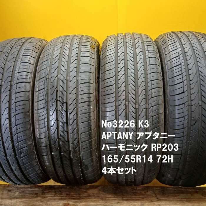 画像3446
