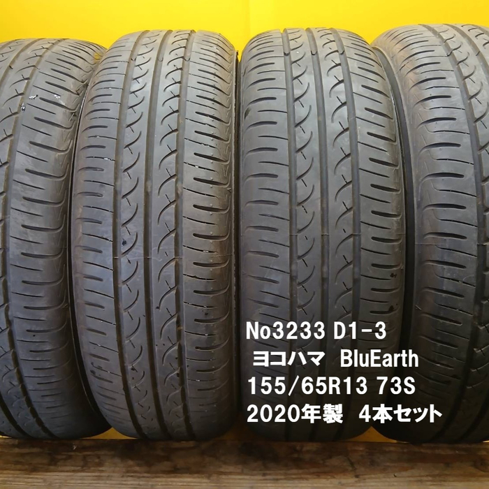 画像3462