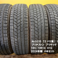 画像3480
