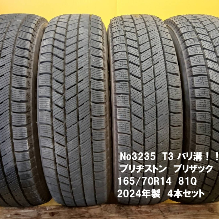画像3480