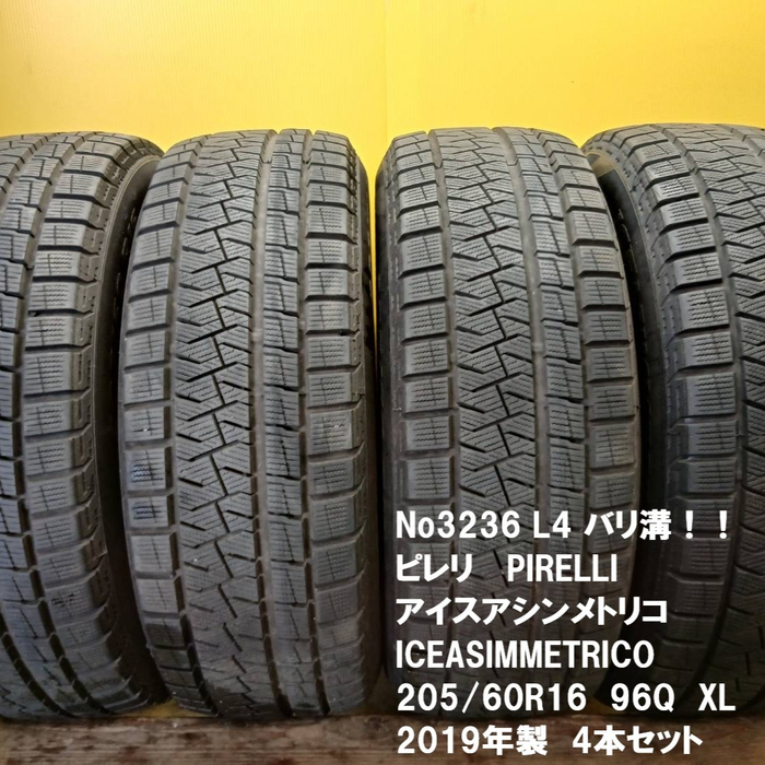 画像3489