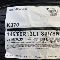 画像527