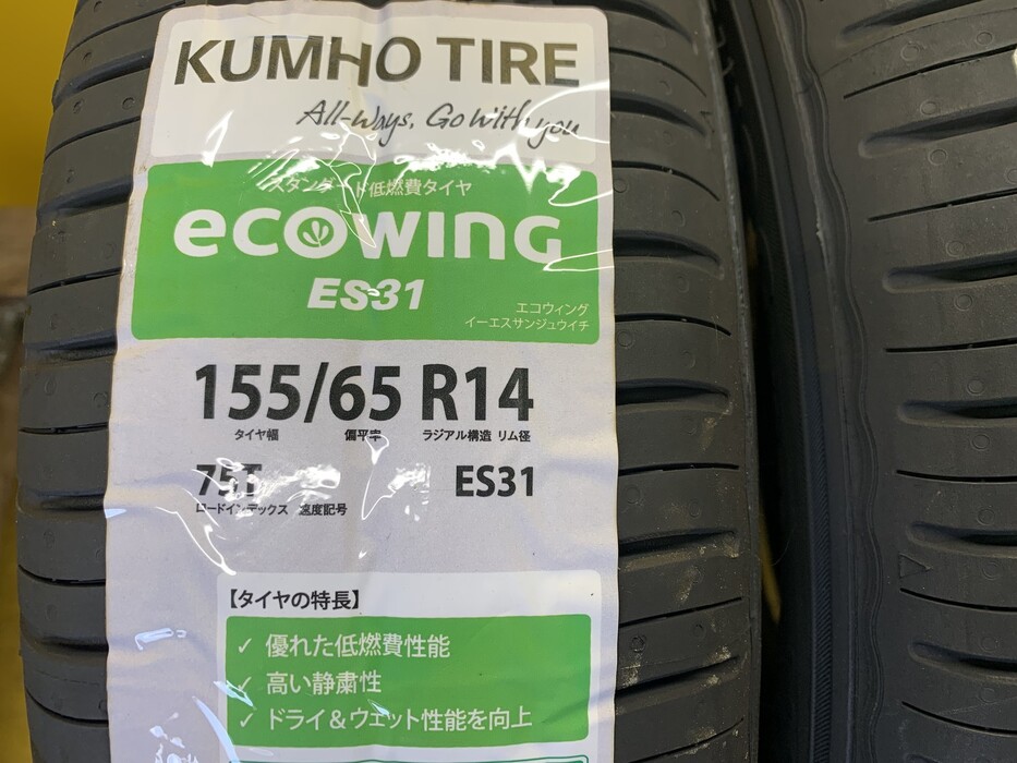 画像531