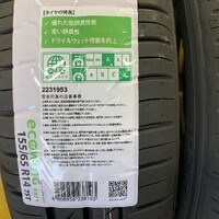 画像532