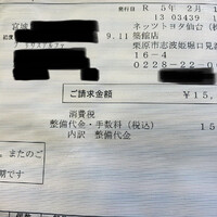 画像585