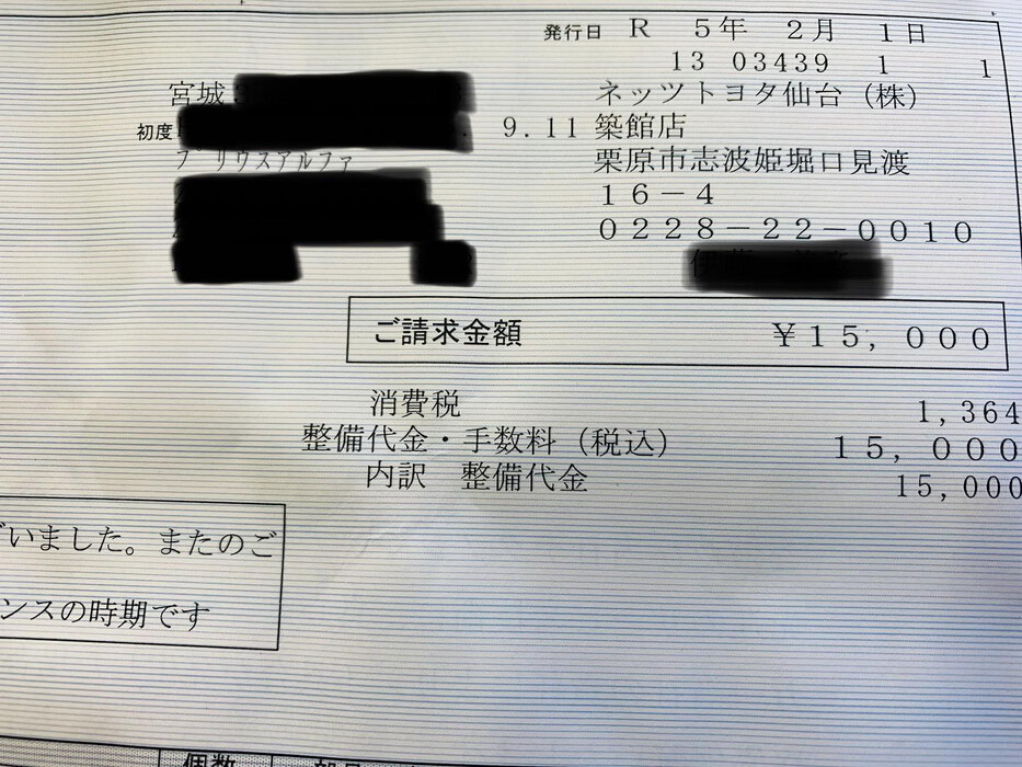 画像585