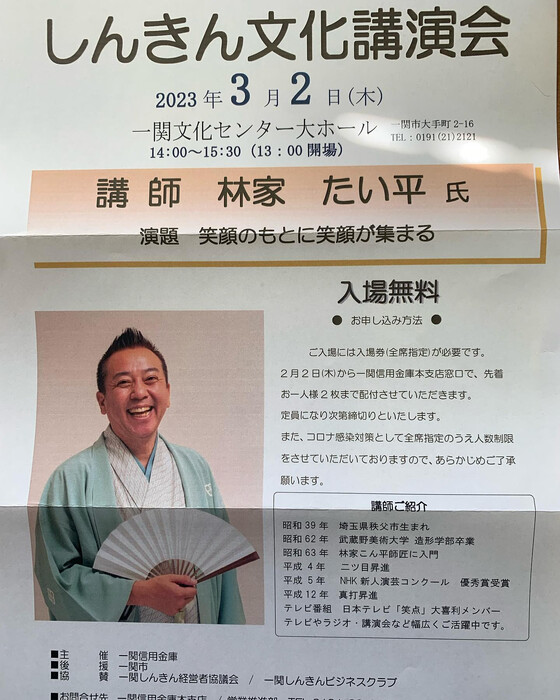 画像587
