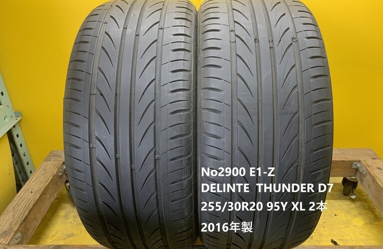 No2900 E1-Z DELINTE  THUNDER D7 255/30R20 95Y XL 2本 