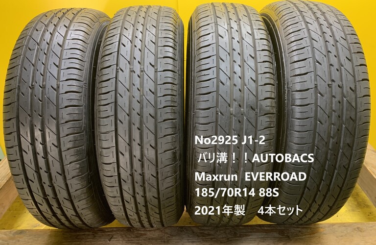 No2925 J1-2  バリ溝！！AUTOBACS Maxrun  EVERROAD 185/70R14 88S 4本セット