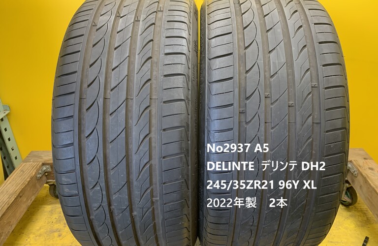 No2937 A5 DELINTE  デリンテ DH2  245/35ZR21 96Y XL 2本 