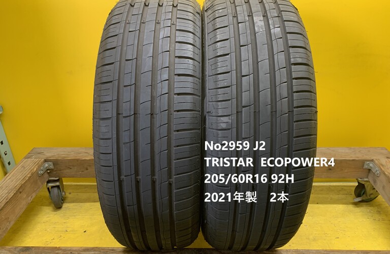 No2959 J2 バリ溝！！TRISTAR  ECOPOWER4 205/60R16 92H 2本