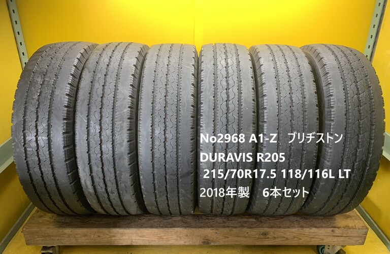 No2968 A1-Z   ブリヂストン　DURAVIS R205 215/70R17.5　118/116L LT　6本セット